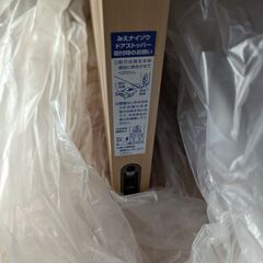 リクシル　トイレドア　ウッディーライン　ナチュラル　タイル入り　廃番品　取手なし　丁番なしの画像