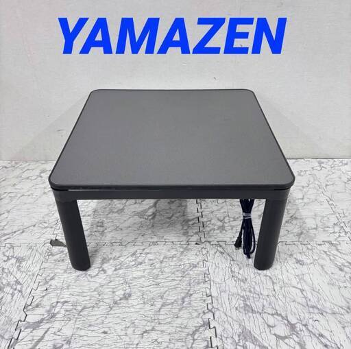 21520  正方形こたつテーブル リバーシブル天板 YAMAZEN  50/60㎐ ◆大阪市内・東大阪市他 6,000円以上ご購入で無料配達いたします！◆ ※高槻・枚方方面◆西宮・尼崎方面◆生駒方面　それぞれ条件付き無料配送あり！