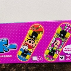 クレヨンしんちゃん　スケボーの画像