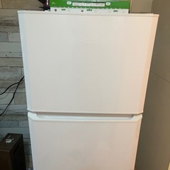 Haier 冷蔵庫 一人暮らし