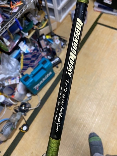 マグナムハスキー