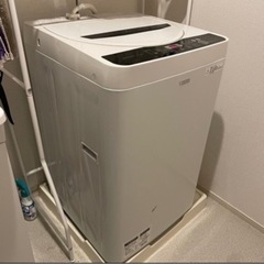 大幅値下げ AIR BAGGY エアバギー⭐️バニラブラン