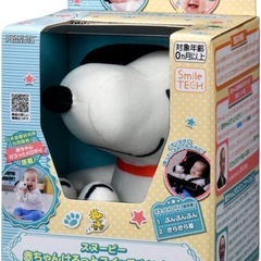 赤ちゃんけろっとスイッチぬいぐるみ　スヌーピー の画像
