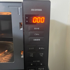 【ほぼ未使用】電子レンジ　2024年製の画像