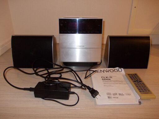 KENWOOD CD/MDシステム CLK-7i-S