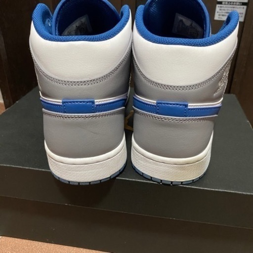 Nike Air Jordan1  トゥルーブルー　True Blue お値下げ可‼️