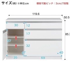 幅120 キッチンカウンター(キュリー2 120CT WH) キッチンボード レンジボード キッチン収納 キッチンラック レンジ台 食器棚 ゴミ箱上ラック ゴミ箱収納 ニトリの画像