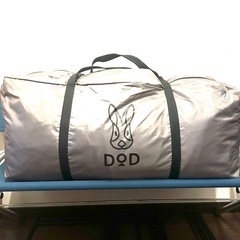 DOD ヤドカリテント