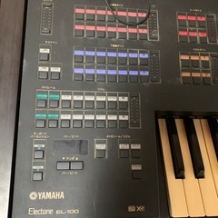 YAMAHA エレクトーン　EL-100の画像