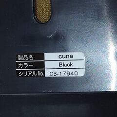 チャイルドシートの画像