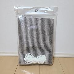 【新品】ニトリ・シェードバルコニー ・日焼け防止・日よけカーテン・目隠しの画像