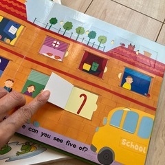 絵本　10冊セット！ねないこだれだ　ぐりとぐら　ひらがな　数字　知育絵本の画像