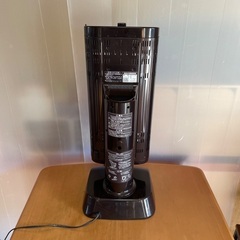 ダイキン 遠赤外線ヒーター セラムヒーターの画像