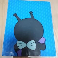 ★値下げ★ばいきんまん大図鑑　公式キャラクターブックの画像