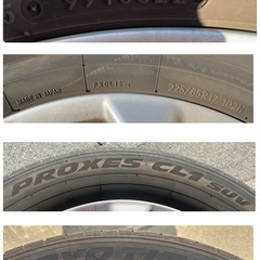 エクストレイルt32 純正ホイール　トーヨーPROXES CL1 SUV セットの画像