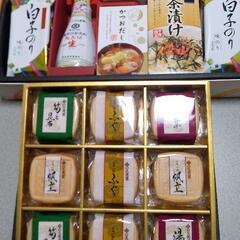 海苔お茶漬け･白子のり･お吸物セット