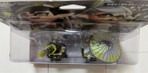 ラットフィンク ゾンビ 【黒】 ラットフィンク rat fink ソフビ