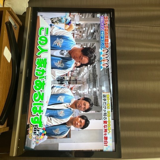 東芝REGZA　テレビ42インチとそのリモコン