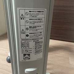 デロンギオイルヒーターの画像