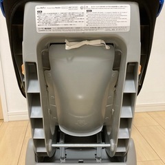チャイルドシート　リーマン　ネディの画像