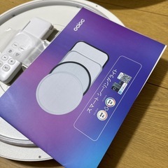 LEDシーリングライトの画像