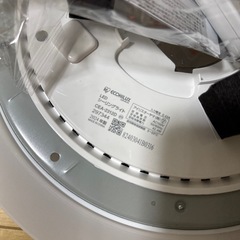 LEDシーリングライトの画像