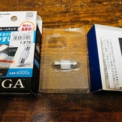 GIGA LEDルームランプ T10×37 6500K 60lm