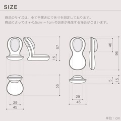 美姿勢座椅子 カバー洗濯可の画像