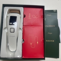 CIIaIufa多機能脱毛器の画像