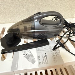 掃除機