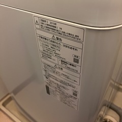 動作保証　Panasonic 洗濯機 6kg 2019年　現状品の画像