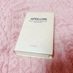 新アポロン独和辞典の画像