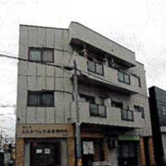 ★ 仲介手数料ゼロ物件 ★ 敷金礼金ゼロ ★  ハイツ銘木  ３...