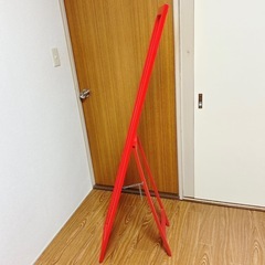 全身鏡 赤の画像
