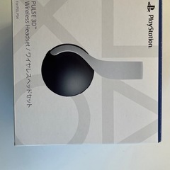 郵送可【美品】PULSE 3D ワイヤレスヘッドセット