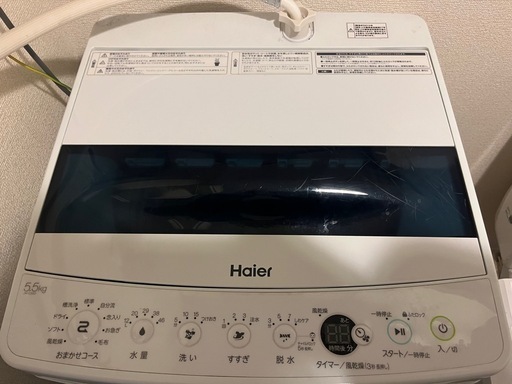 【取引中】洗濯機/5.5kg/Haier