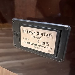 El Folk スピーカー内蔵ギター  の画像