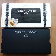 ピアノ補助ペダル（吉澤 ヨシザワ PEACOCK アシストペダル4点セット