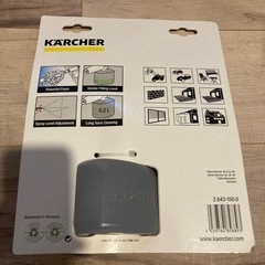 （新品未使用）ケルヒャーフォームノズル、カーシャンプーのセットの画像