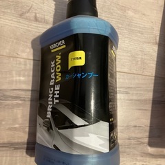 （新品未使用）ケルヒャーフォームノズル、カーシャンプーのセットの画像