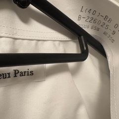 結婚式 ワイシャツ 新郎 Vieux Paris ホワイト フォーマルシャツ Lの画像