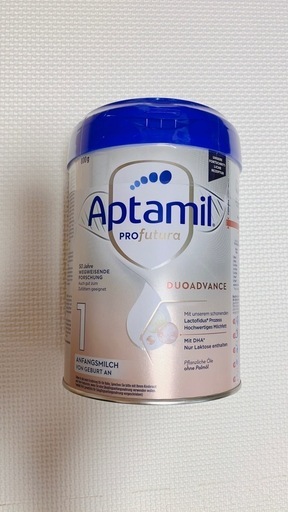 粉ミルク アプタミル Aptamil profutura step 1