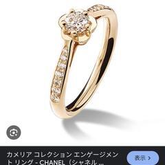 シャネル カメリア ピンクゴールド指輪の画像