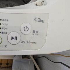 洗濯機