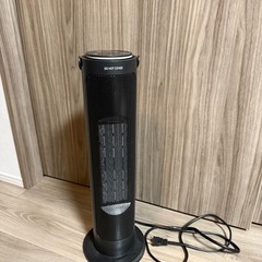 セラミックヒーター