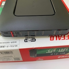 【wifiルーター】WSR-1800AX4S-BK BUFFALO
の画像