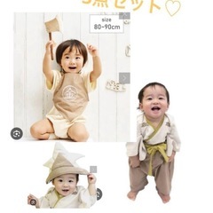こどもの日　衣装　3点セット
