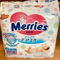 花王 紙おむつ メリーズ さらさらエアスルー テープタイプ 新生...