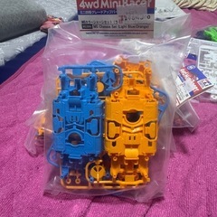 ミニ四駆MSシャーシ