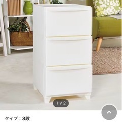 引き取り決まりましたの画像